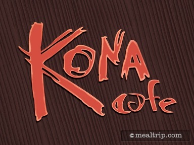 Kona Cafe Dinner