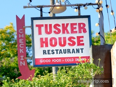 Tusker House Restaurant Breakfast