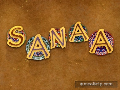 Sanaa - Lunch