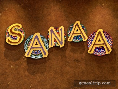 Sanaa Lounge Reviews