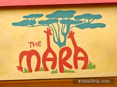 The Mara - Breakfast