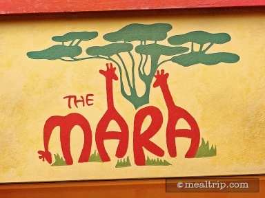 The Mara - Lunch and Dinner