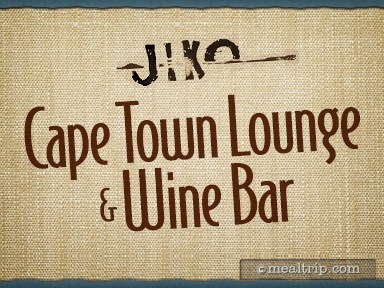 Cape Town Lounge and Wine Bar Reviews