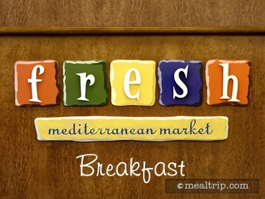 Fresh Mediterranean Market Breakfast