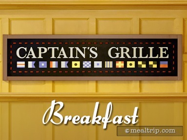 Captain's Grille Breakfast