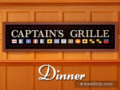 Captain's Grille Dinner