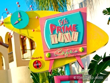 50's Prime Time Café