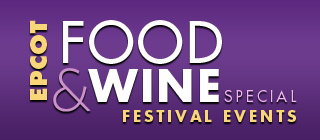Special Event Reviews and Photos from the Epcot Food & Wine Festival